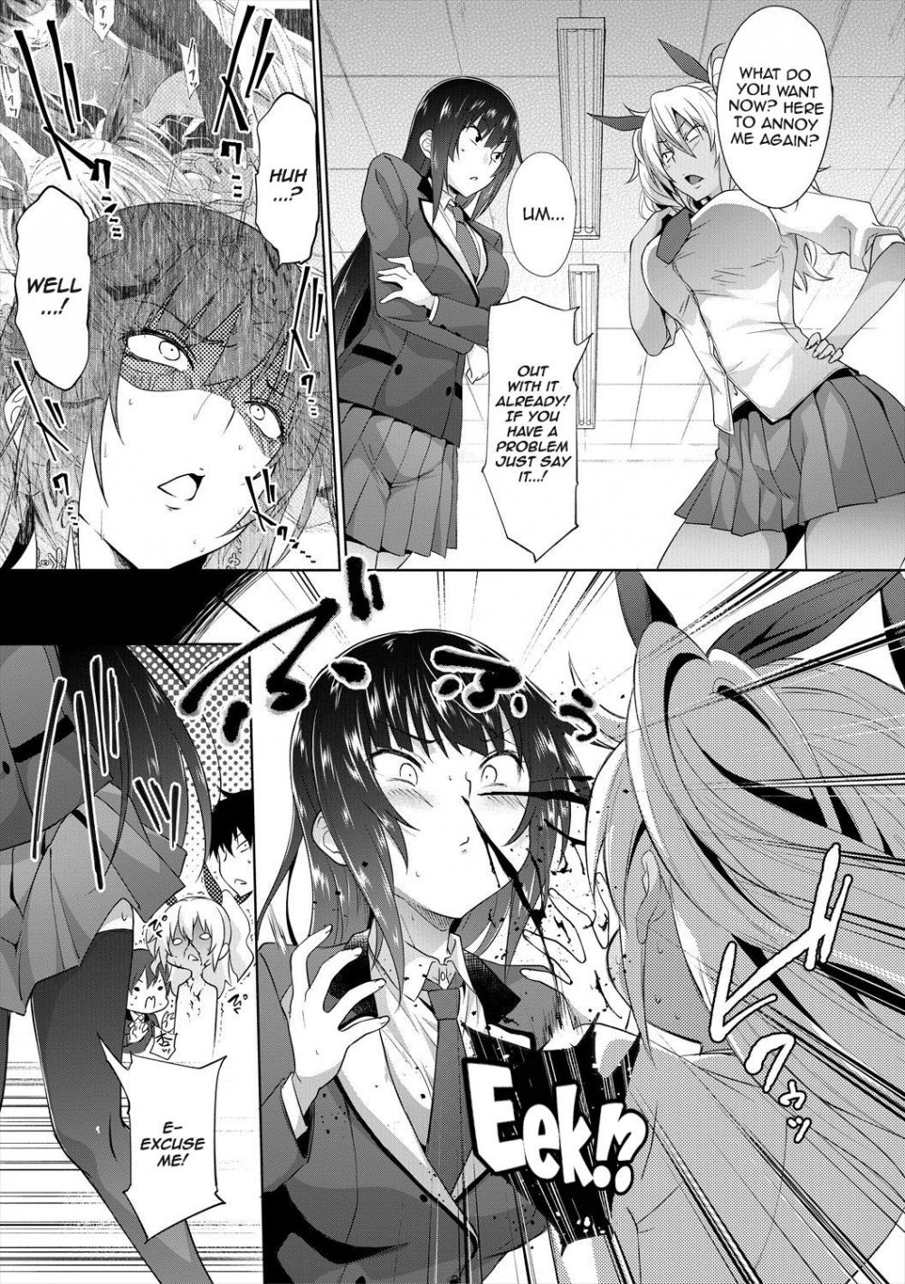 Hentai Manga Comic-Succubus Appli (School Hypno)-Chapter 3-5